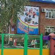 МАДОУ 28