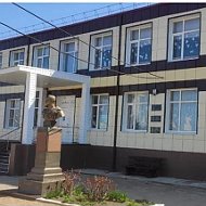 МБОУ СОШ №25 ст-цы Должанской МО Ейский район Краснодарский край