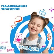 МБДОУ ЦРР - детский сад № 9 ст. Старощербиновская