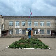 МБОУ СОШ № 5 им. Н.С. Иванова ст. Веселой
