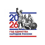 МБОУ СОШ√1 с. Успенского