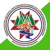 Минлесхоз Республики Мордовия