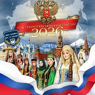 МБОУ СОШ№4 им. Г.П. Бочкаря