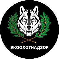 Управление Экоохотнадзора Белгородской области