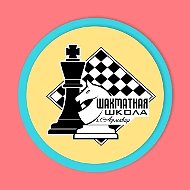 МАУ ДО СШШ