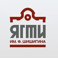 ЯГТИ им. Ф. Шишигина