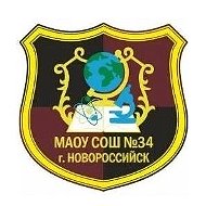 МАОУ СОШ №34 имени Н.К. Божененко