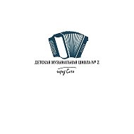 dmsh2sochi