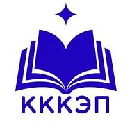 ЧУ ПОО "КККЭП"