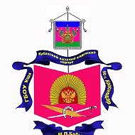 Кубанский казачий кадетский корпус