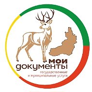 МФЦ Забайкальского края