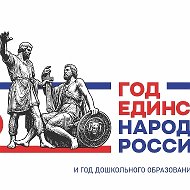 МБОУ СОШ №9 им. А.И. Покрышкина МО Крыловский район
