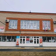 МБОУ СОШ № 19 им. В. О. Карпова