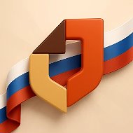 МФЦ Орловской области