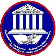 Гимназия №1 им. Л.И. Белова города Галича