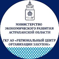 ГосЗаказ_30