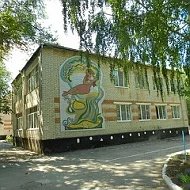 МДОАУ №3 МО Новокубанский район