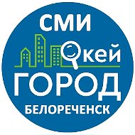 Новости | Белореченск | Окей Город