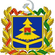 Управление государственных закупок Брянской области