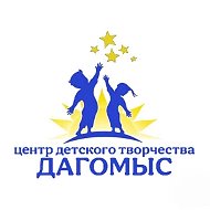 МБУ ДО ЦДТ Дагомыс г. Сочи
