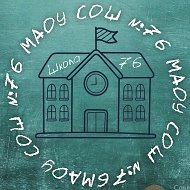 МАОУ СОШ № 76