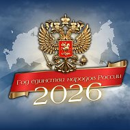 МБОУ СОШ №11 им. Г.К. Кухаренко с.Шабельское