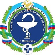 Дагветеринария