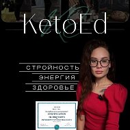 ПОХУДЕНИЕ | ЗДОРОВЬЕ