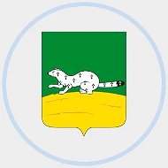 Администрация Верхнеуральского округа