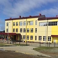 МБОУ «СОШ с. Малокурильское»