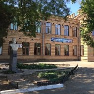 Родительский чат МБОУ СОШ №2 г.Ейска