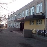 МБОУ СОШ №16 им. В. К. Рыжова