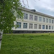 МБОУ СОШ 10 имени В.Г.Кирьяновой станицы Губской