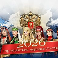 МАОУ СОШ № 18 г. Славянск-на-Кубани