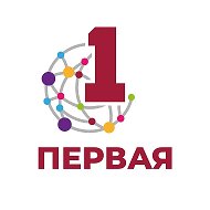 Первая школа г. Новый Уренгой