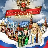 МБОУ СОШ №4 ИМЕНИ Ж. МАКЕЕВОЙ КРАСНОДАРСКИЙ КРАЙ