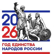 МБОУ Асекеевская СОШ