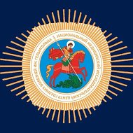 НМИЦ глазных болезней им. Гельмгольца Минздрава России
