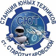 МБУДО СЮТ