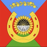 Администрация МО "Гиагинский район"