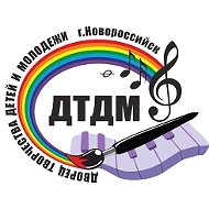 Дворец творчества