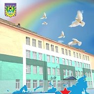 МОУ "Гимназия № 2" г. Воркуты