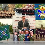 Кадетская Школа имени Старшинова Н.В (МПЛ)