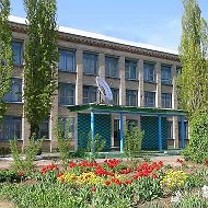 МКОУ СОШ № 1 с.Дивное Апанасенковский муниципальный округ
