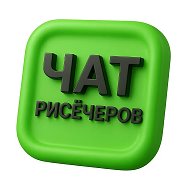 Канал про исследования