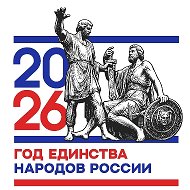 МОАУ "СОШ № 10"