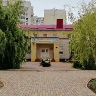 МАДОУ детский сад № 29