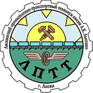 ЛПТТ - канал техникума