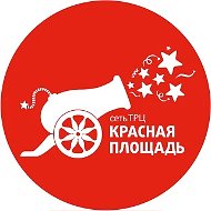 Мегацентр «Красная Площадь», Новороссийск