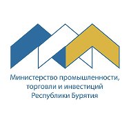 Минпромторг Бурятии